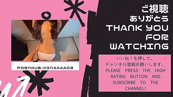 ランジェリー beeg female japanese masturbation