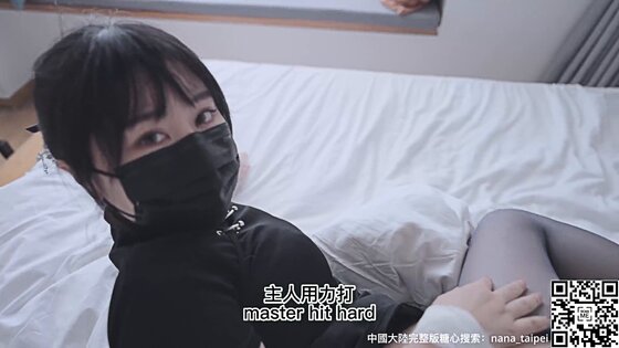 story chinese stockings solo