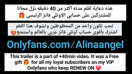 arabic alina angel fat ass creampie gangbanged milf