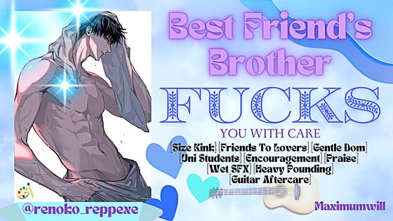 boyfriend audio rough sex xxxx